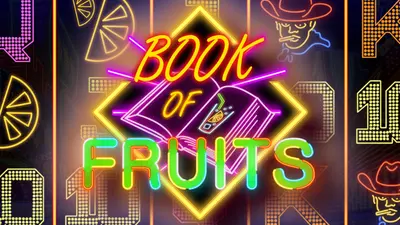 book of fruits
